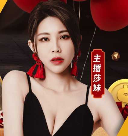 世界杯网址 2026电商推荐技术观察：人工智能引擎在电商推荐场景的A_B测试方法与转化率提升