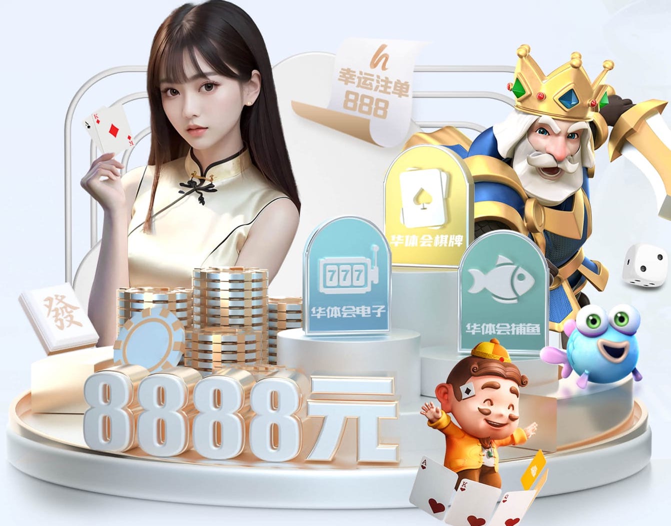 世界杯网址 传媒动态：广电与融媒体中心升级改造方案解读——IP化制播架构设计与迁移步骤